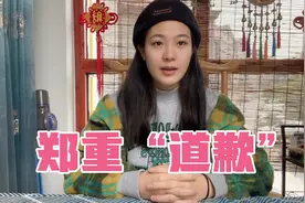 这是女生都爱吃的东西，三妹想跟大家道个歉，好久没这么满足过了