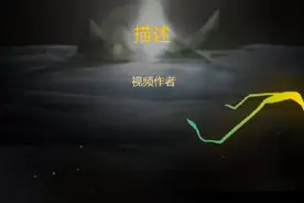 大鱼号视频封面