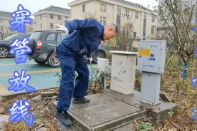 新建小区，穿管引线，标准安装，用户看着干净整洁，线路很美视频封面