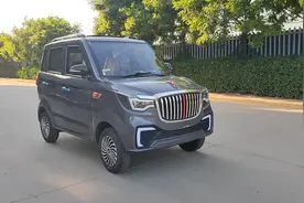 红旗本途N3，家居低速电动车，四轮碟刹，电动尾门，四门中控锁视频封面