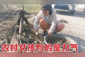 哥哥出门还不忘给妹妹布置工作任务，听着音乐干农活，越干越有劲视频封面