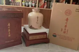 贵州茅台酒-名山视频封面