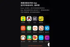 详细的apk提取教程 非常的简单易上手