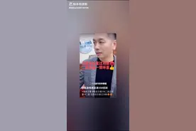 马志诚杜康刘建华，牛镇海，霸占刘敏的家产，杜康抛妻弃子，视频封面
