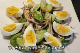 黄瓜加鸡蛋简单一做，就变成美味的减肥餐。视频封面