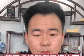 信用卡逾期跟银行协商，到底是哪出了问题视频封面