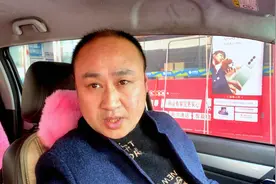 为落旗山原生态黑猪养殖基地选猪苗视频封面