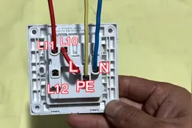 L接火线，N接零线，L10接哪根线？学会以后一开五孔接线不求人视频封面
