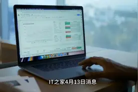 《英雄联盟》五一全场半价活动4月14日开启，新增抽点券返利活动视频封面