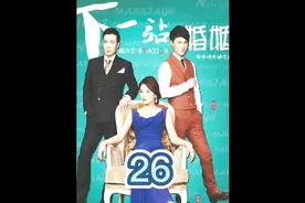 男人都喜欢柔弱的吗？视频封面