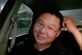 行走的50万是个什么梗