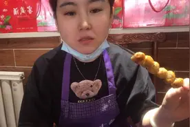 山西女孩远嫁东北 秒变女汉子 吃烧烤。喝白酒视频封面