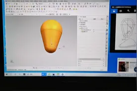 ug自学查找约束哪里找