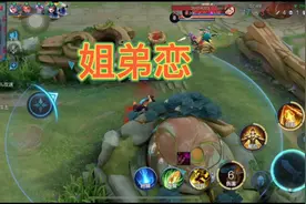 为什么现在大多数男生都喜欢姐姐，说的太贴切了……