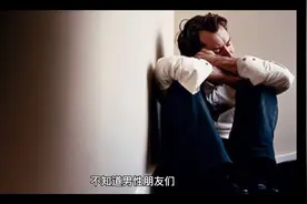 为什么女生在小便后，要用纸巾擦一下？怎么擦才正确？告诉你答案