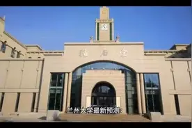 专家预计2023年11月底疫情结束