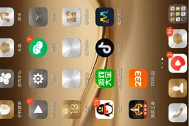 教你们如何关闭华为手机的录屏触摸显示#你们学会了吗？视频封面