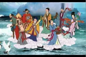 “八仙过海”中的八仙分别都是谁？八仙各自特点详解视频封面