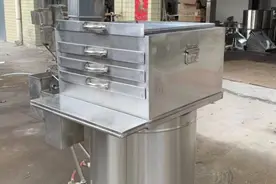 带大家了解一下快速肠粉机，也叫高压肠粉机视频封面