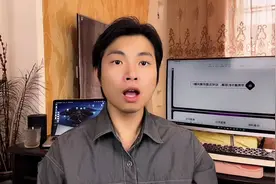 如何解决安装了TikTok用不了的问题，现在保姆级教学来了视频封面