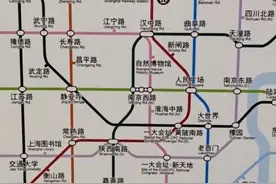 上海地铁全线线路图视频封面