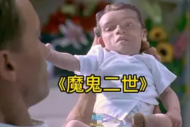 原来男人也是可以生孩子的！赶紧艾特你老公看一下吧！视频封面