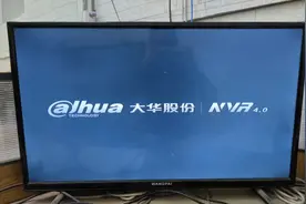 大华录像机强制恢复出厂设置视频封面