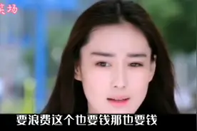 保安：女士，这里禁止游泳！视频封面