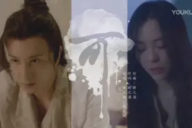 薛之谦&张靓颖《可》MV