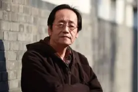 国学：倪海厦讲易经“地山谦”卦含义视频封面