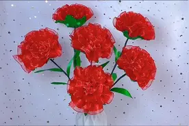 教师节要到啦，我们用丝带来做一束康乃馨送给亲爱的老师吧！视频封面