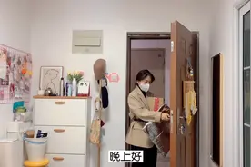 北漂妹毕业三年，经济独立，不依附任何人让我活的更有底气！视频封面