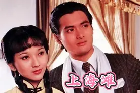 熟悉的旋律响起，叶丽仪唱起经典歌曲《上海滩》，听得太陶醉了视频封面