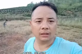 专家说农民人均收入有几万了？他是怎么算出来的？大家怎么看？视频封面