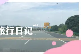 从江西南昌回湖北武汉，江西城市和农村发展的整体确实比湖北好。视频封面