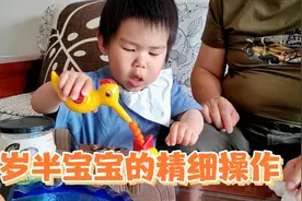 怀孕八个月彩超胎儿腿短，医生建议做羊水穿刺，现在该宝宝咋样？视频封面