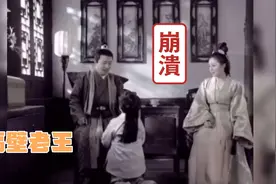 猝不及防的搞笑瞬间:隔壁老王的真实身份曝光了视频封面