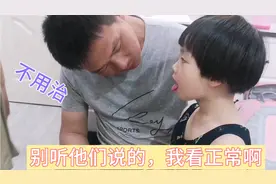 医生提醒宝妈，孩子舌头下面要剪开，不料老公反对，我却无法反驳视频封面