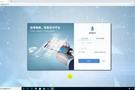 虚拟卡的开通，可以用于激活wise账号视频封面