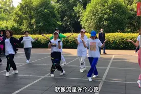 美女齐跳曳步舞，开心健身又快乐，舞出女人釆魅力，跳出靓丽的风视频封面