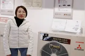选择三菱重工中央空调的十大理由视频封面