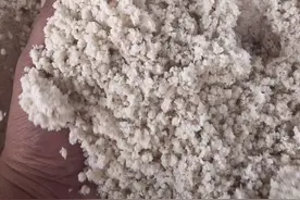超白水洗石英砂#玻璃砂、白炭黑原料视频封面