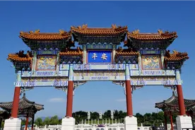 这个村建园区既浑然大气 又不失亭台水榭视频封面