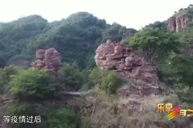 河北省内多个景区活动暂停