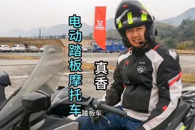 电动踏板摩托车，加速推背感强烈，可以上牌真香！视频封面
