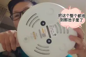 刚买了两天的新锅底部进水了，悲催！顺便吐槽一下啰嗦的养生堂