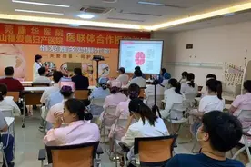 人人都欠老天一条命，人人都欠医院买命钱！“手术室里全是钱”！视频封面