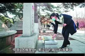 什么样的生命是充满活力且闪耀的呢视频封面