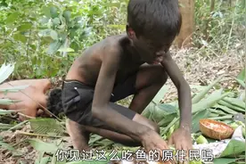 非洲小孩户外美食视频封面