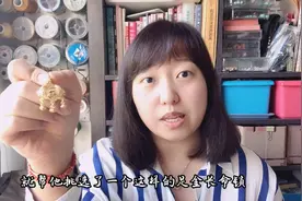 为长沙小宝宝制作满月礼，足金长命锁配国风项圈，精致好看寓意好视频封面